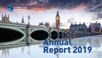 2019 Annual Report Emirates Citizen Bank     - UK